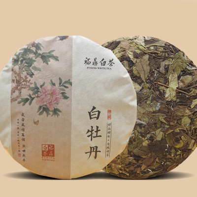 Fuding white tea white peony tea cake 300g floral tea new tea 2022 Fujian tea