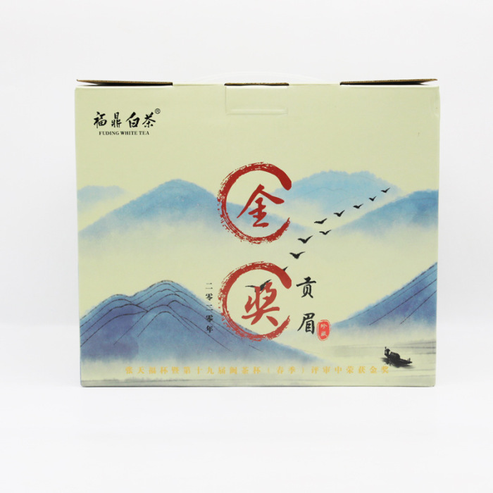 Fuding white tea 2016 gold award tribute eyebrow loose tea 250g gift box packed alpine dry warehouse jujube tea
