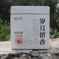 Fuding White Tea Aged Shoumei Loose Tea 250g Gift Boxed Tea Gift Good Alpine Sun-dried Tea