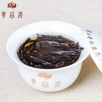 【First Prize Huang Guanyin】Winning Tea Fujian Wuyi Rock Tea
