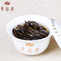 【Qilan】Wuyi Rock Tea Oolong Tea Orchid Fragrance 500g Alpine Dahongpao Tea