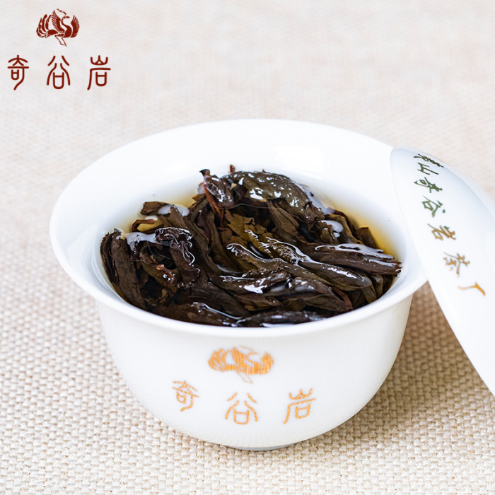 【Qilan】Wuyi Rock Tea Oolong Tea Orchid Fragrance 500g Alpine Dahongpao Tea