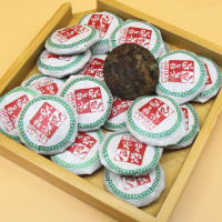 Fuding white tea 2019 sun-dried gold coin small button small tea cake 500g aged alpine jujube tea