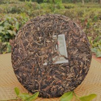 Old raw tea Aged Pu'er raw tea Gaoligong Mountain Pu'er old tea Yunnan Qizi Cake
