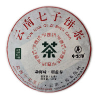 Pu'er Raw Tea 357g Brown Mountain Arbor Tea Yunnan Pu'er Tea