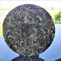 Pu'er Raw Tea 357g Brown Mountain Arbor Tea Yunnan Pu'er Tea
