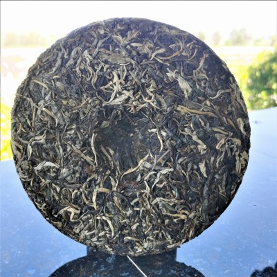 Pu'er Raw Tea 357g Brown Mountain Arbor Tea Yunnan Pu'er Tea