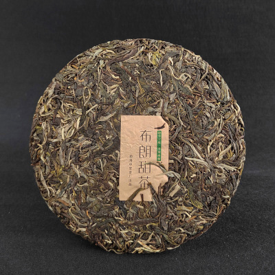 Pu'er Raw Tea Cake Brown Sweet Tea 357g Yunnan Seven Cake