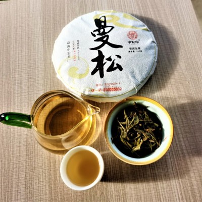 Pu'er raw tea cake Yiwu pure material ancient tree tea Seven son cake Pu'er tea cake