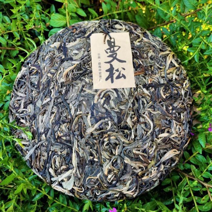 Pu'er raw tea cake Yiwu pure material ancient tree tea Seven son cake Pu'er tea cake