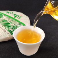 Yi Wusheng Pu'er 2022 Spring Arbor Pu'er Tea 357g Yunnan Tea Cake