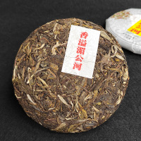 Yunnan Pu'er Tea 100g Yiwusheng Tea Cake Banzhang Cooked Tea Cake