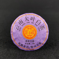 Yunnan tea 7 grams small cake thin slices white tea sun-dried black tea cooked tea raw tea cake one piece one bubble independent packaging