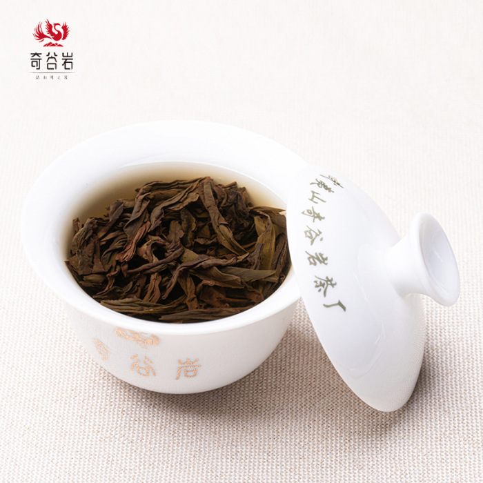 Zhengyan Dahongpao Tea Wuyi Mountain Wuyi Rock Tea Fujian Oolong Tea Strong Flavor Type