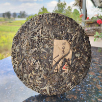 Zhonghongyin 2022 Old Banzhang Arbor Pu'er Raw Tea Cake Menghai Big Tree Pu'er Tea